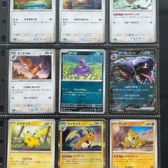 ポケモンカード151 ノーマルカード165種　コンプリートの画像