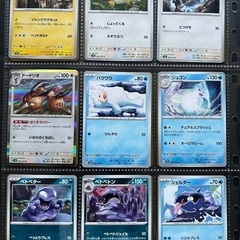 ポケモンカード151 ノーマルカード165種　コンプリートの画像