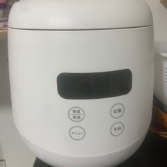 炊飯器 3合炊き