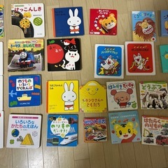 子供絵本36冊セットの画像