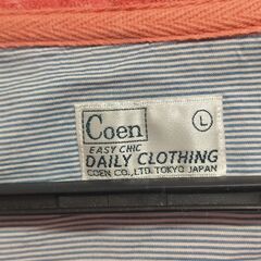 Coen オレンジ　ジップアップパーカーの画像