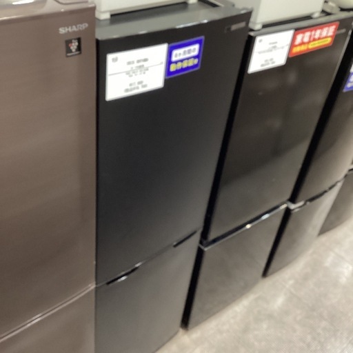 【新入荷製品！】IRIS OHYAMA 2ドア冷蔵庫