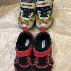 18センチセント売り