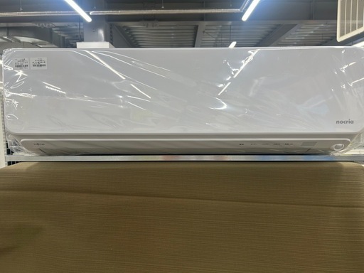 ⭐︎取付費込み⭐︎中古エアコン 富士通 フジツウ AS-D251LTK 2022年製 ジャングルジャングル 岸和田和泉インター店 和泉市 堺市 岸和田市 泉大津市 高石市 泉北郡熊取町