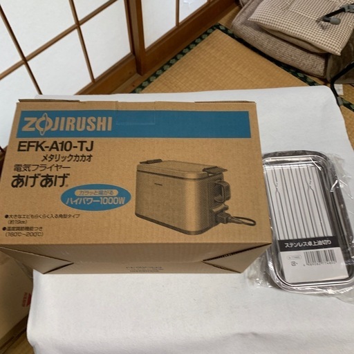 新品未使用　　ZOJIRUSHI 電気フライヤー　あげあげ　EFK-A10-TJ