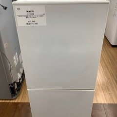 2ドア冷蔵庫 TWINBIRD HR-E911 2019年製 の...