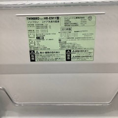 2ドア冷蔵庫 TWINBIRD HR-E911 2019年製 のご紹介‼︎の画像