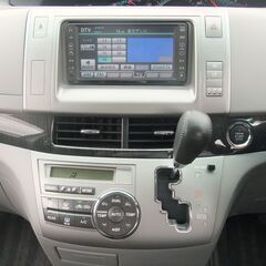 ⭕極美車！修復歴無し！エスティマ⭕ローンブラックでもOK！！審査受付中！自社ローンでは無いオートローン！関西のお店ですが全国どこでも遠方納車できます！の画像