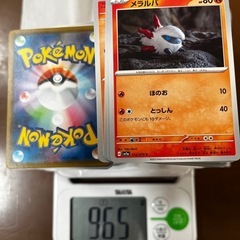 取引中　
ポケモン&遊戯王中古カードの画像