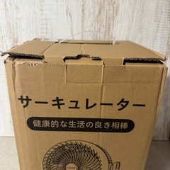 【新品】　POLENTAT サーキュレーター 扇風機 DCモーター 静音 10~23畳 左右首振りの画像