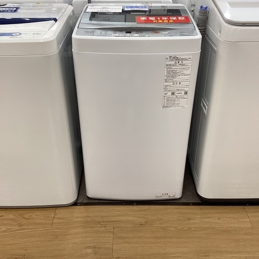 【新入荷商品！】AQUA 全自動洗濯機 5.0kg