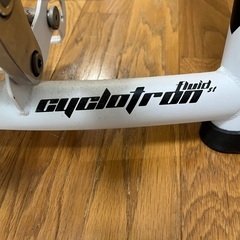 固定ローラー台 GIANT CYCLOTRON FLUID STの画像