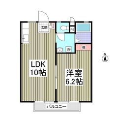 KS🌸賃料１か月無料💕敷金ゼロ🌟礼金ゼロ🌟仲介手数料ゼロ🌟…