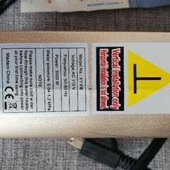 ミニ電気給湯器 XY-FB 110v3000w タンクレスインスタントホットウォーターヒーターの画像