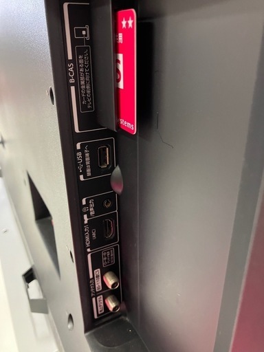 H2505-299 TOSHIBA REGZA　43M520X  43型 リモコン無し 2018年製 地上波のみ動作確認済み キズ汚れ有り