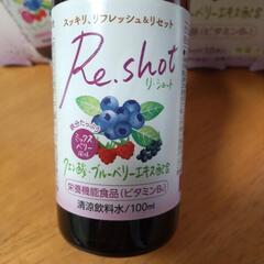 栄養機能食品(ビタミンB6）の画像