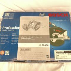 工具 切断工具 チップソーカッター　BOSCHの画像