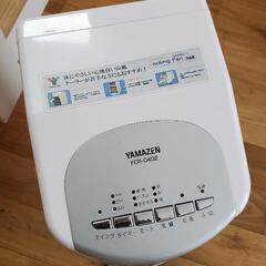 冷風機 YAMAZEN FCR-C402の画像