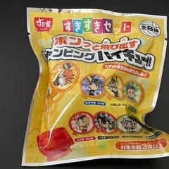 ノベルティ　おもちゃ