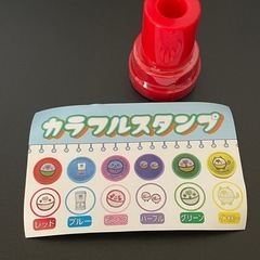 ノベルティ　おもちゃの画像