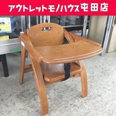 ベビーチェア 幅40㎝ ローチェア テーブル付き 折りたたみ可能...