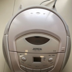 ZEPEAL ポータブルCDプレーヤー ホワイト