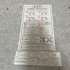 机　こたつ　天板はリバーシブルです！の画像