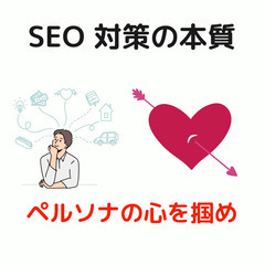 【もう失敗しない！】AIとCanvaで驚くほど綺麗なホームページを作成しよう！短時間でプロ級サイトを✨の画像