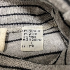 MTO INTERNATIONAL ボーダー柄 タートルネック ロングtシャツの画像