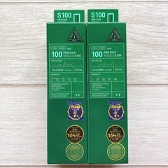 【未開封新品】VT/プロCICAリードルS 100/2本セット
