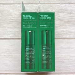 【未開封新品】VT/プロCICAリードルS 100/2本セットの画像