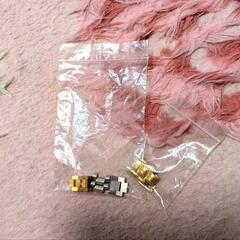 時計の部品