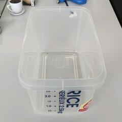 0510-243 【無料】 米容器（蓋無し）