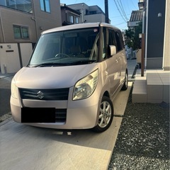 スズキ　パレット　諸費用コミ