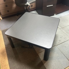 正方形こたつ　