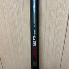 NFT(パワーループアドバンス)540MH(4本継)(振出)セットの画像