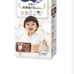 オムツ ビッグ、ビッグ以上の画像