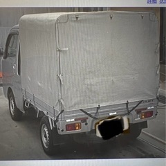 ハイゼット トラック用　幌とフレーム一式