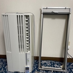 コロナ　ルームエアコン

