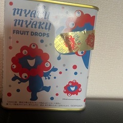大阪万博　ミャクミャク　サクマドロップス　空き缶　大阪EXPOグッズの画像