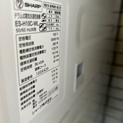 値下げ！　シャープ　ドラム洗濯機　ドラム洗濯機の画像