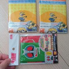 おにぎりラップ　まとめ売り