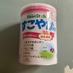 すこやか M1 粉ミルク 1缶