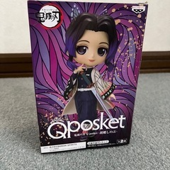 鬼滅の刃　フィギュア　胡蝶しのぶ