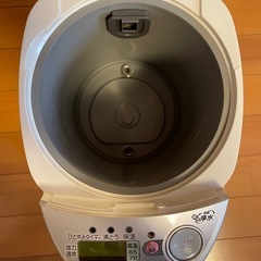 ⭐️新品・未使用⭐️ジャーポット🟪National(Panasonic)NC-JX30🟪の画像