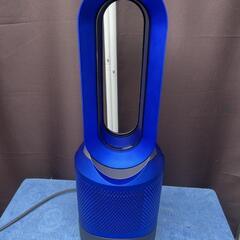 dyson HP01 Hot and Cool 空気清浄機付きフ...
