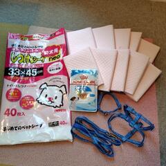 ロイヤルカナン付き子犬用品セット