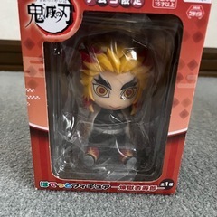鬼滅の刃　フィギュア　煉獄