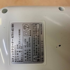✅ニトリスティッククリーナー✅ ✅NTR14S✅の画像