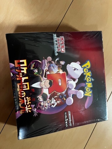 ポケモンカード